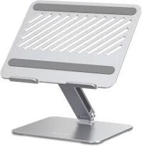 Ugreen Adjustable Laptop Stand (Silver)-LP339