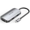 Vention USB C Multi-function 6 in 1 Docking Station