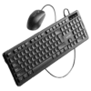 Vention USB Wired Full-Sized Keyboard and Mouse Combo Black Slim Type - US English Layout price