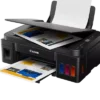 Canon PIXMA G2410 High-Yield All-in-One Ink Tank Printer
