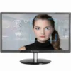 SECUREYE 27'' Frameless Monitor