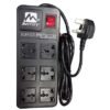Mercury Surge Power Extension Socket 6240U – UK Power Cord, 1.8m Cable, 6-Way (SURGE-POWER-6240U)