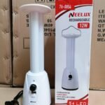 8-12 Hours Emergency Rechargeable Lantern Home and Camping Lamp