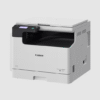 Canon imageRUNNER 2224N A3 Monochrome Multifunction Printer