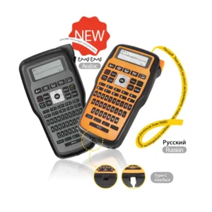 Label-Printes price in Kenya