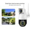 V380 Pro PTZ Home WiFi CCTV Camera