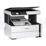Epson EcoTank Monochrome M2140 All-in-One Ink Tank Printer