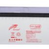 200Ah - 12v Ritar GEL Power Maintenance Free Battery