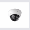 DAHUA DH-HAC-HDBW1200RP-Z-2712-S4 2 MP HD CVI Camera