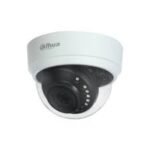 HAC-D1A21 - 2MP HDCVI IR Dome Camera