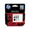 Hp 653 Black Original Ink Advantage Cartridge - 3Ym75Ae