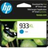 HP 933XL Cyan High-yield Ink Cartridge CN054AN
