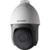 Hikvision DS-2DE5220IW-AE 2MP IR PTZ Dome IP Camera