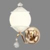 Neelux Artisan-Crafted Porch wall lights Chandeliers