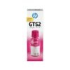 Original HP GT52 Magenta Ink Bottle (M0H55AL)