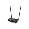 TP-Link TL-WR841HP 300Mbps High Power Wireless N Router