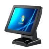 All in one touch point of sale  | Micros POS2120