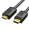 Ugreen 30m HDMI Cable UG- 10114 -Black