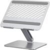 UG- 40291 - UGREEN Adjustable Laptop Stand - Silver