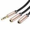 Vention 0.3m Female Stereo Splitter Cable 3.5mm Male to 2 x 3.5mm