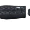 Logitech Performance Wireless Keyboard and Mouse MK850 – 920-008226
